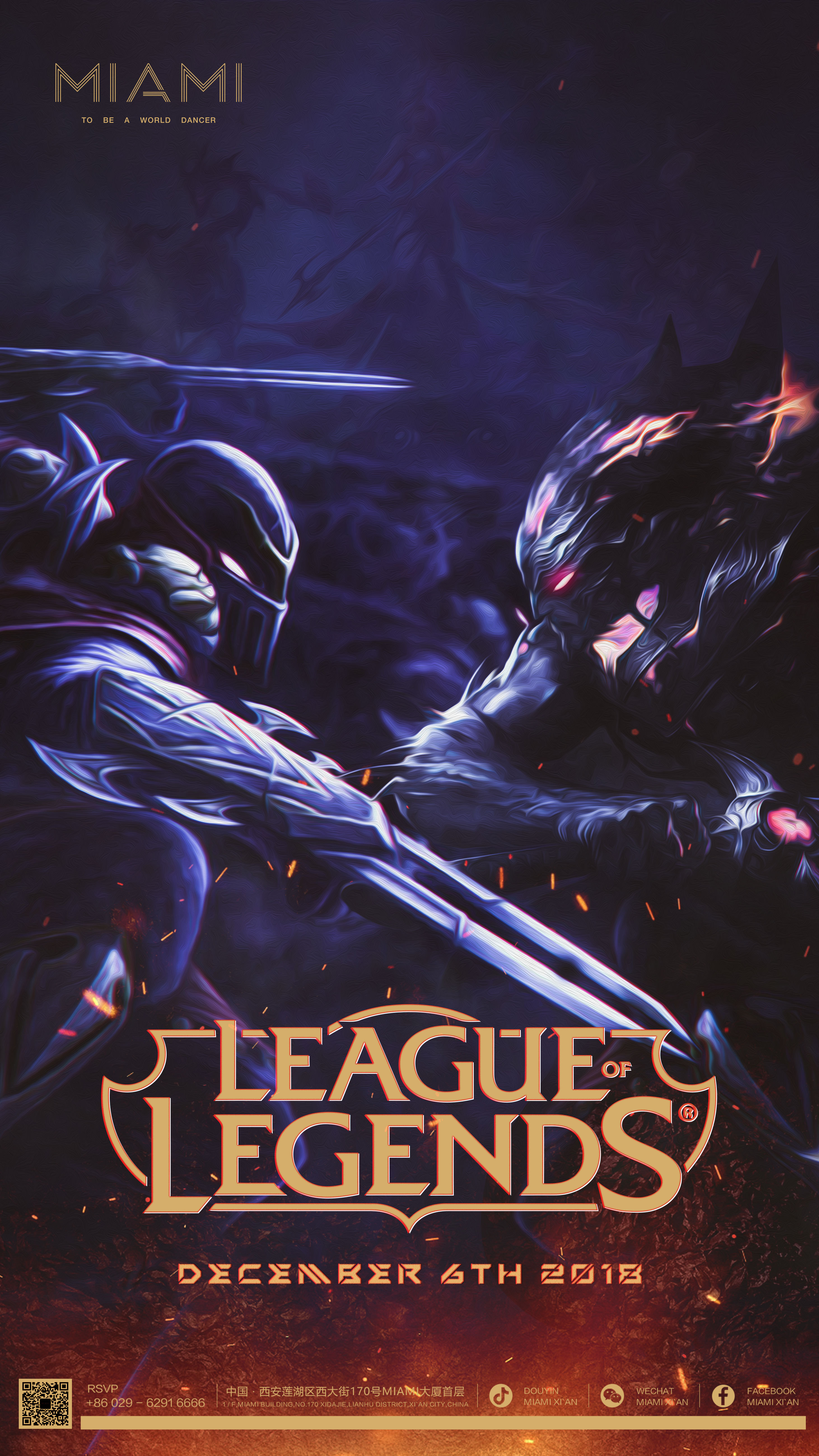 案例参考 案例参考