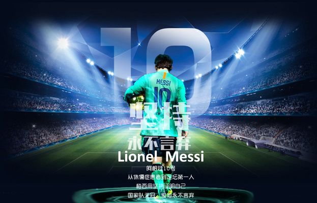 角色清晰是 角色清晰是