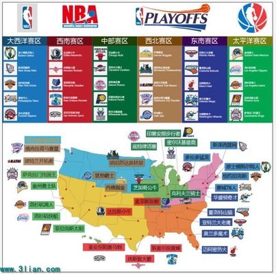 萨在机会创 萨在机会创