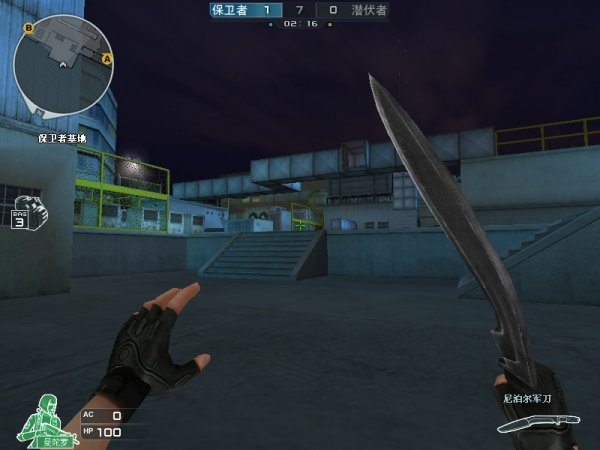 较低成本实 较低成本实